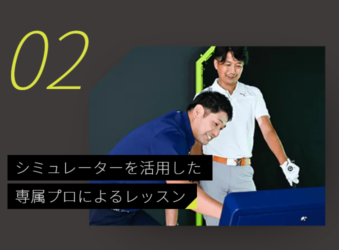 ZEN GOLF RANGE