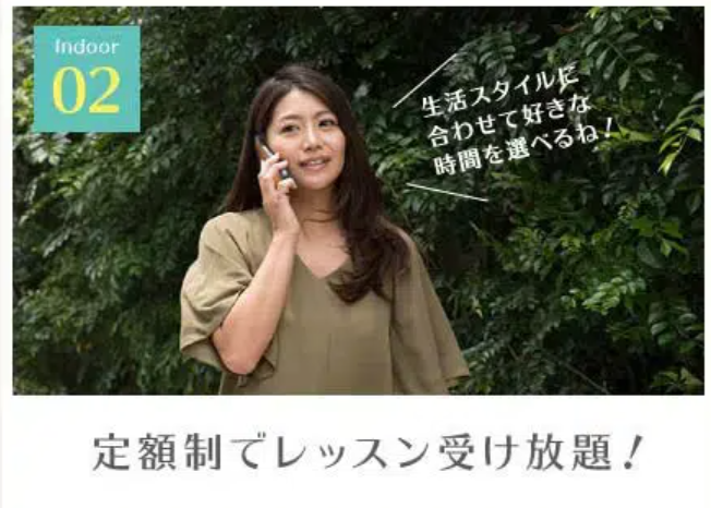 サンクチュアリゴルフ