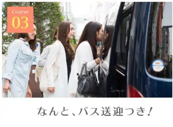 サンクチュアリゴルフ