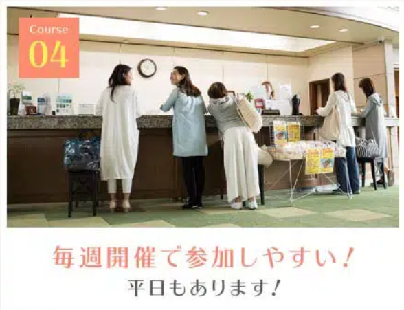 サンクチュアリゴルフ